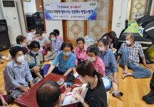 보성군 득량면, 찾아가는 건강복지 현장사랑방 운영
