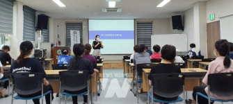 목포대 전남지역경제교육센터... 똑! 소리나는 경제교실
