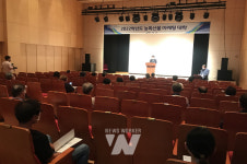 강진군 농특산물 마케팅 대학 개강, 농가소득 향상의 기회