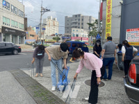 해남군, 더 깨끗한 해남 만들기 캠페인 실시