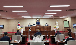 곡성군의회 제255회 임시회 폐회