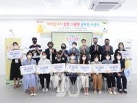 U+아이들나라, 신인 작가 창작 그림책 제공