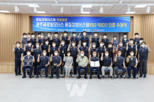 광주글로벌모터스, ISO 9001 인증 획득 쾌거