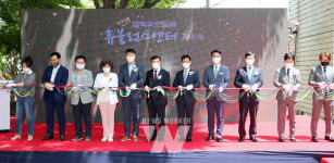 광주 광산구, 전국 최초 재택의료돌봄 휴블런스센터 개소