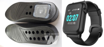 장흥군, 발달장애인 실종예방사업 추진... 스마트기기 지원