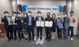 광주과학기술진흥원, 숭의과학기술고등학교 MOU 체결