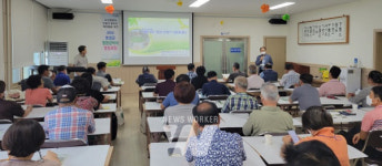 보성스퀘어원지식산업센터관리위원회 | 보성군, 군민문화운동 운영위원회 '정원관리사 양성 교육' 실시