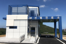 신안군, 선별진료소 신축 준공식 개최