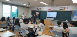 광주창의융합교육원, 고등학교 여름방학 중국어 캠프 운영