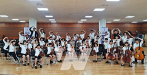 2022년 우리다문화오케스트라 향상음악회 개최