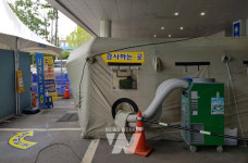 광주 서구, 상시선별진료소 환경 정비 실시
