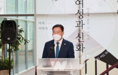 무안군오승우미술관, 이연숙․이피 초대전 개막행사 개최