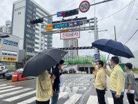 광주시 종합건설본부, 재해 대비활동