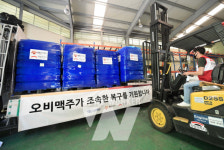 오비맥주, 집중호우 피해 지역에 생수 10,620병 긴급 지원