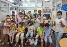 광양제철소 전래놀이문화 재능봉사단, 어린이 위한 달고나 만들기 체험 선물
