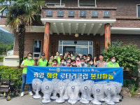 광양화랑로터리클럽, 홀몸 어르신에게 폭염 극복 선풍기 지원