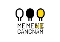 이것이 최선이였나? 강남구 브랜드 미미위 교체 수순