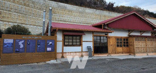 광양시, 망덕포구 가을은 윤동주 별 헤는 밤으로 깊어간다