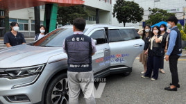 『기획보도』 순천시, 맞춤형 징수로 따뜻한 동행 시작