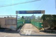 목포시, 유달시립테니스장·정구장... 전천후 시설로 조성