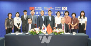 목포시, 中 연운항시와 교류 활성화에 의기 투합