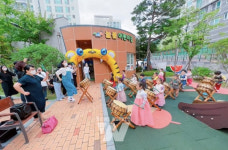 남구구립늘봄어린이집, 지역주민과 함께하는 개원 1주년 기념행사 개최