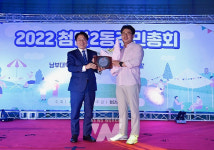 강기정 광주시장, 첨단2동 주민총회 참석... 마을 곳곳 주민자치 손꼽히는 공동체 구축