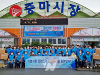 포스코 기업시민프렌즈, 광양 중마시장 착한 선(先) 결제로 협력기업과 선한 영향력