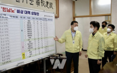 김대중 전남교육감, 태풍 힌남노 대비 학교현장 점검