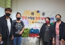 김미경 도의원, 여성장애인 성폭력피해자 보호시설 해늘 방문
