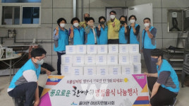 보성군 율어면, 여성자원봉사회와 함께 추석 맞이 사랑 나눔