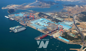 전남도, 서남권 산단대개조 추진 기반 마련