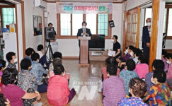 고흥군 어깨동무봉사단, 1년여 만 운영 재개
