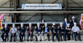 목포시, 친환경선박 기술 실증 거점으로 발돋움