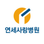 연세사랑병원, 대리수술에 이어 줄기세포 치료 시술 논란