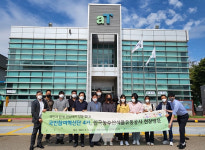 한국농수산식품유통공사, 국민과 현장에서 눈높이 소통