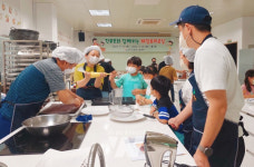 무안군, 학부모와 함께하는 체험 요리교실 성황