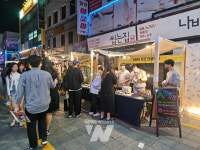 아시아음식문화지구 구시청 나이트 페스티벌 성료