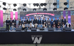 제2회 전라남도 정원 페스티벌 무안서 화려한 막 올려