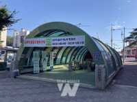 광주도시철도, 상무역 캐노피 공사 상무역 4번출구... 일시적 폐쇄