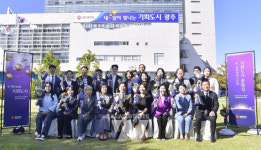 강기정 광주시장, K-뷰티도시로 광주의 새로운 활력 만든다