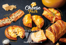 SPC 파리바게뜨, 2022 치즈페어 진행