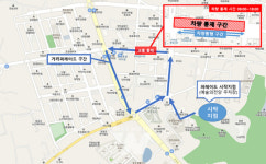 영광군, e-모빌리티 거리퍼레이드... 교통 통제 구간 안내