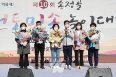 광주 광산구, 제10회 송정골 전통민속놀이대회 성황리 개최