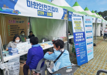 나주시 보건소, 축제 현장서 코로나19 백신 사전 예약 호평