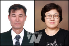 전남농협, 10월 이달의 새농민상 수상자... 4부부 선정