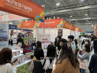 구례군, 2022 광주식품대전에서 지역 농산품 인기