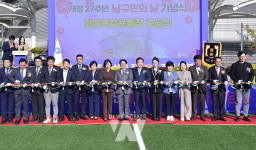 진월복합운동장 준공 광주시, 공공체육시설 인프라 확충 속도