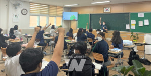 전남자치경찰위, 교육기관과 청소년 안전 협력