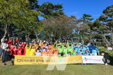 CJ나눔재단, 지역아동센터 아동-CJ임직원 함께 걷는 꿈키움 원더워크 성료